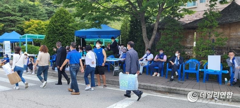 사진=이수준 기자