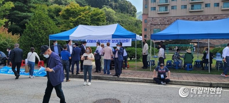 사진=이수준 기자