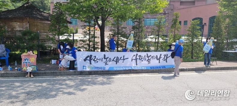 사진=이수준 기자
