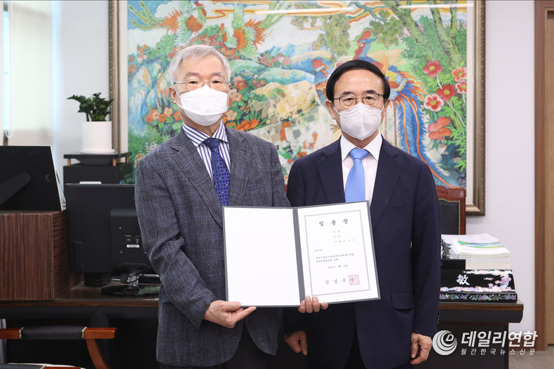 소화기내과 전문의 김대곤 박사, 임실군 보건의료원장 취임(사진=임실군청)
