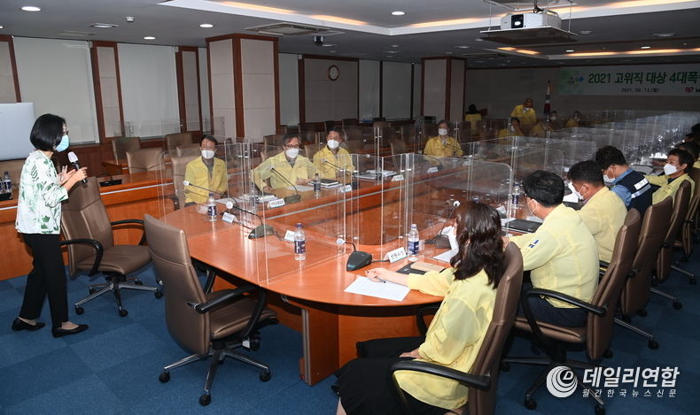 남원시, 고위직 대상 폭력예방 교육 실시 (사진=남원시청)
