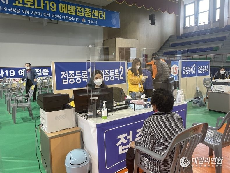 정읍시, 코로나19 백신 1차 접종률 70% 이상 돌파(사진=정읍시청)