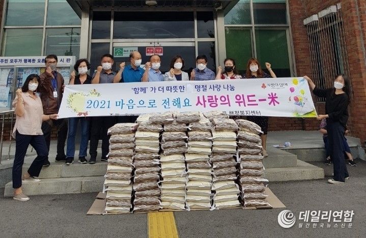 사진=김제, 요촌동 사회보장협의체