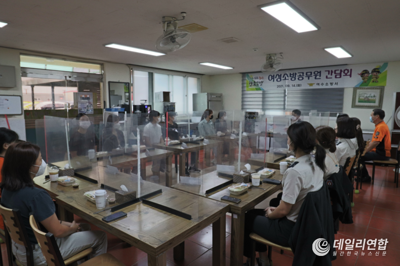 사진제공=여수소방서