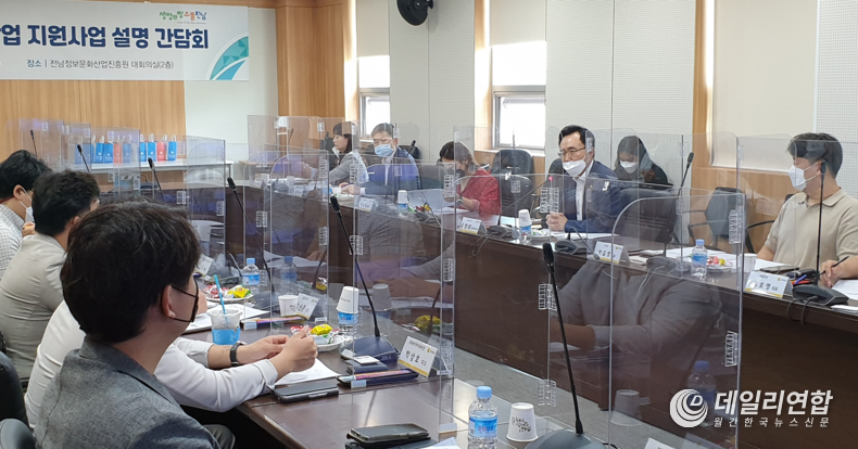 사진제공=전남도청