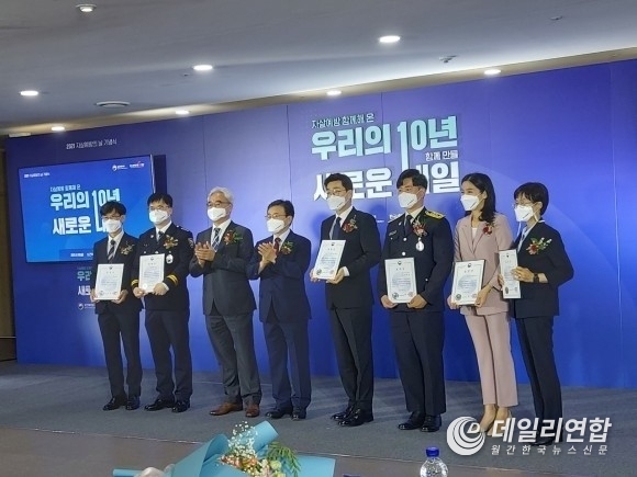 김제시 치매자활과