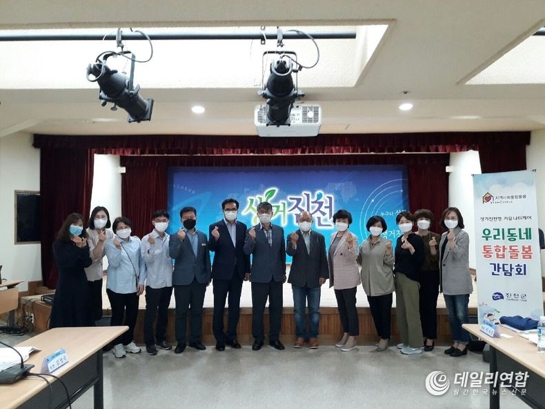 사진=전주시청