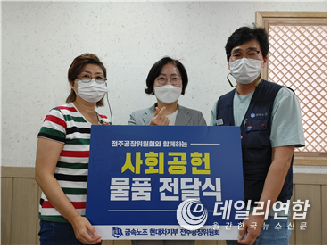 최영심 전북도의원, “단순한 물품 지원이 아닌, 온기가 담긴 명절도시락을 준비하려 한다” 밝혀