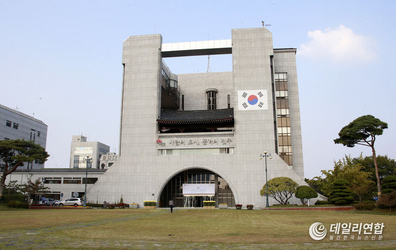 사진=전주시청