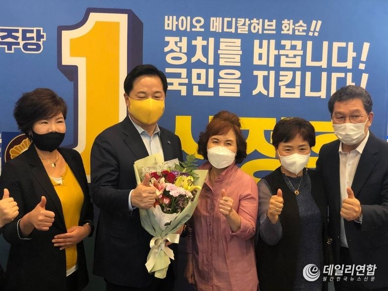 김두관 대선 예비후보, 호남전역 광폭 행보