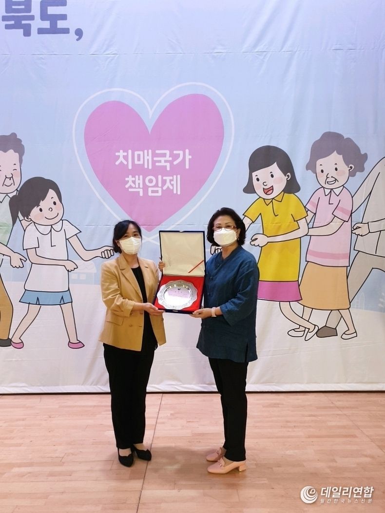 (사진=완주군청)