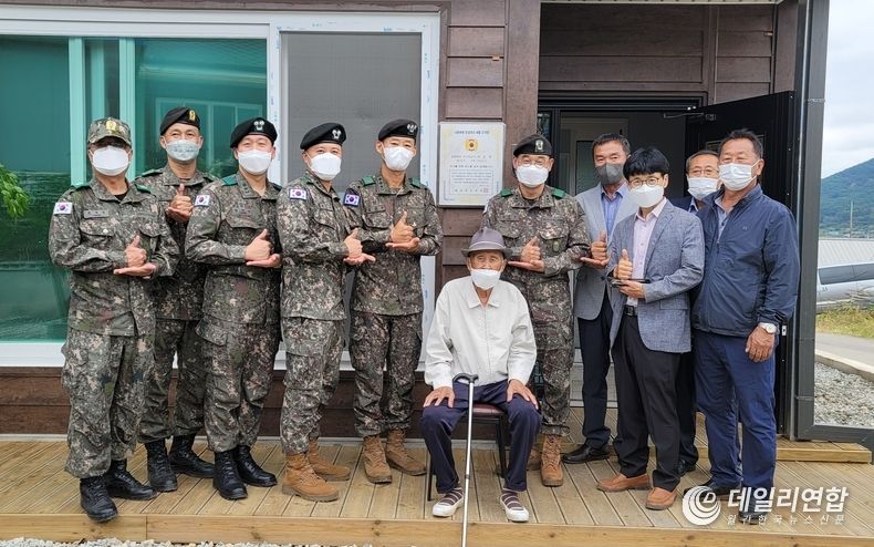 6·25 참전용사의 은공에 보답하고 감사의 마음을 전하기 위해 나라사랑 보금자리 준공 및 입주 행사 개최 (사진=육군35보병사단)