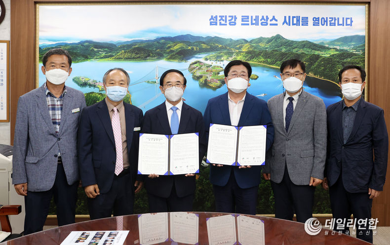 임실군, 오수지구 도시재생 전북개발공사와 업무협약 (사진=임실군)