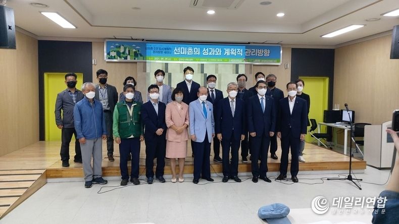사진=전주시청
