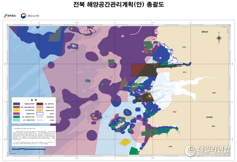 자료=전북도청