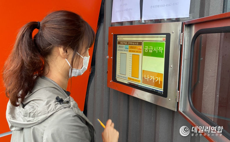 (사진=완주군청)