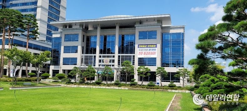 전라북도의회(사진=이수준 기자)