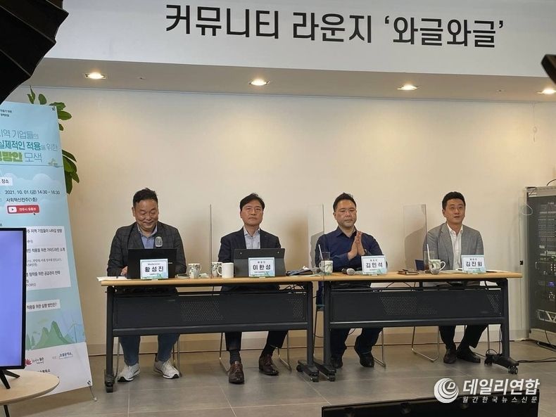 사진=전주시청
