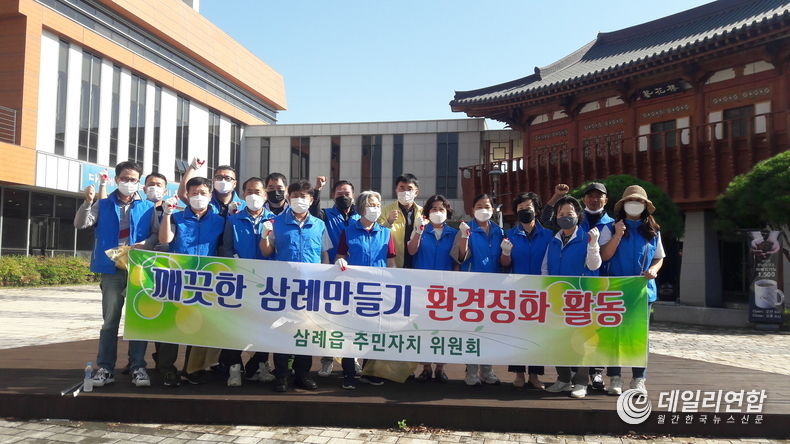 (사진=완주군청)