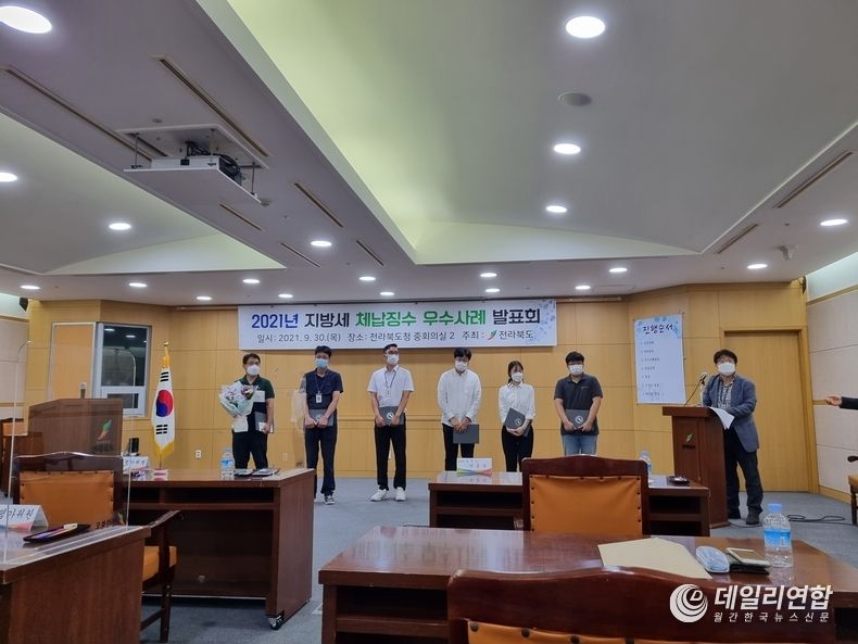 사진=전주시청