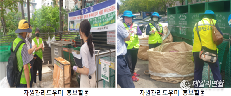 관련사진=전북도청