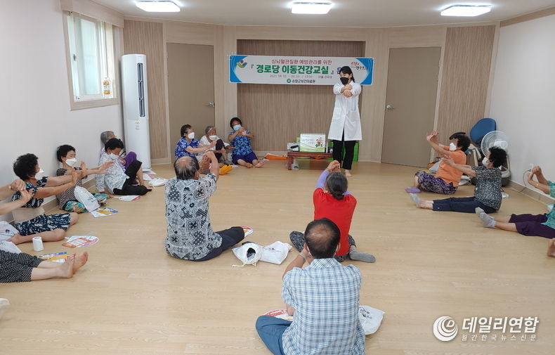 경로당 전면 개방(사진=순창군청)