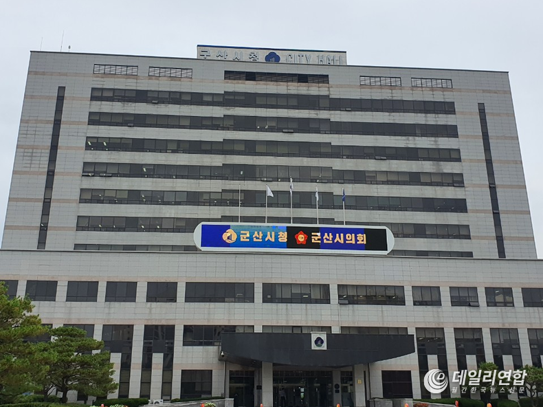 군산시, 2021년 자기 혈관 숫자 알기 온라인 캠페인(사진=데일리연합 DB)