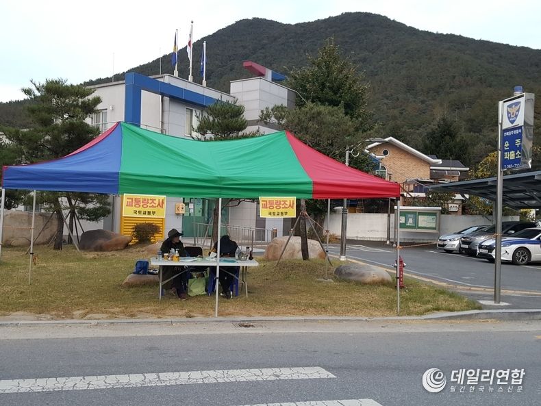 (사진=완주군청)