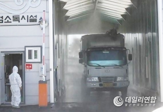 정읍시, 구제역·아프리카돼지열병·AI 특별방역 대책 ‘강화’(사진=정읍시청)