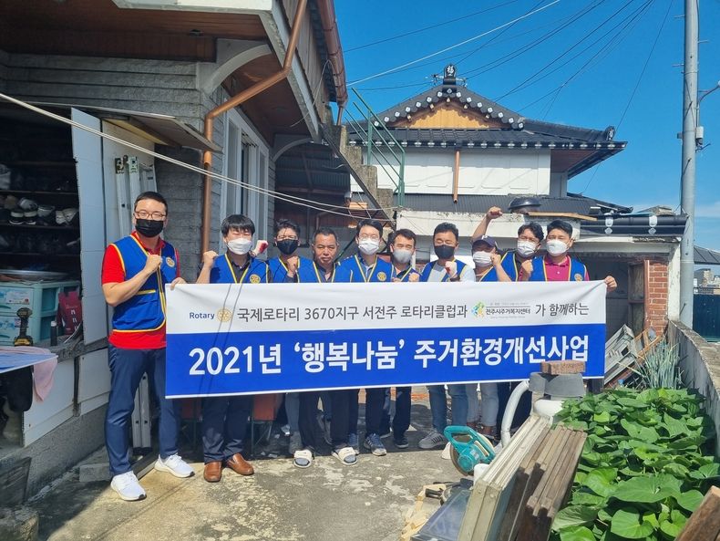 사진=전주시청