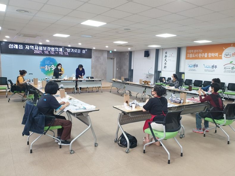 (사진=완주군청)