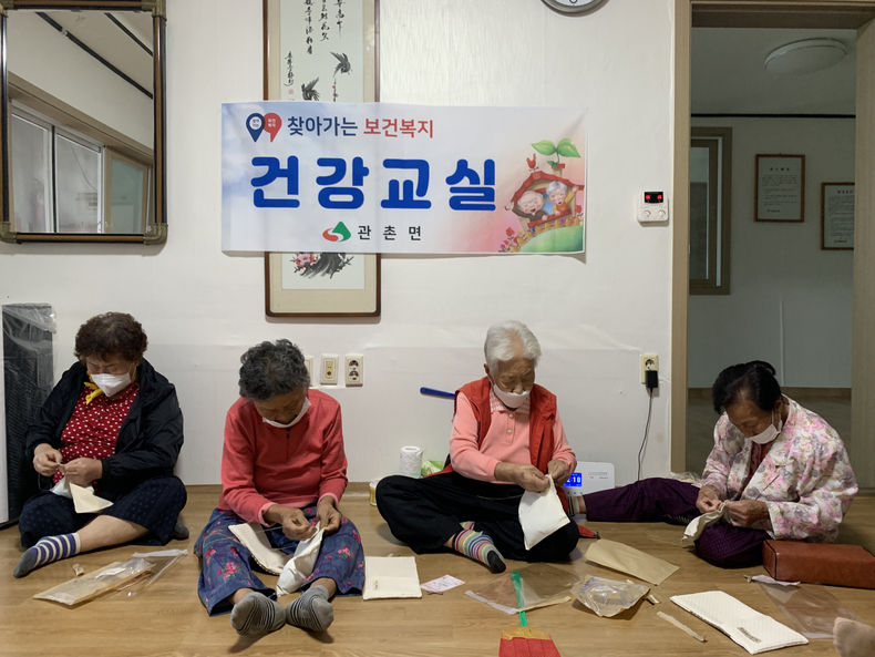 임실군 관촌면, 찾아가는 보건복지서비스 건강교실 운영(사진=임실군)