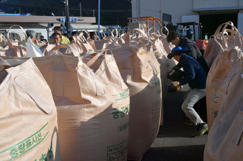 공공비축미 매입(사진=순창군청)