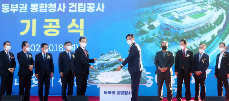 사진제공=전라남도청