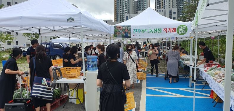 사진=전주시청