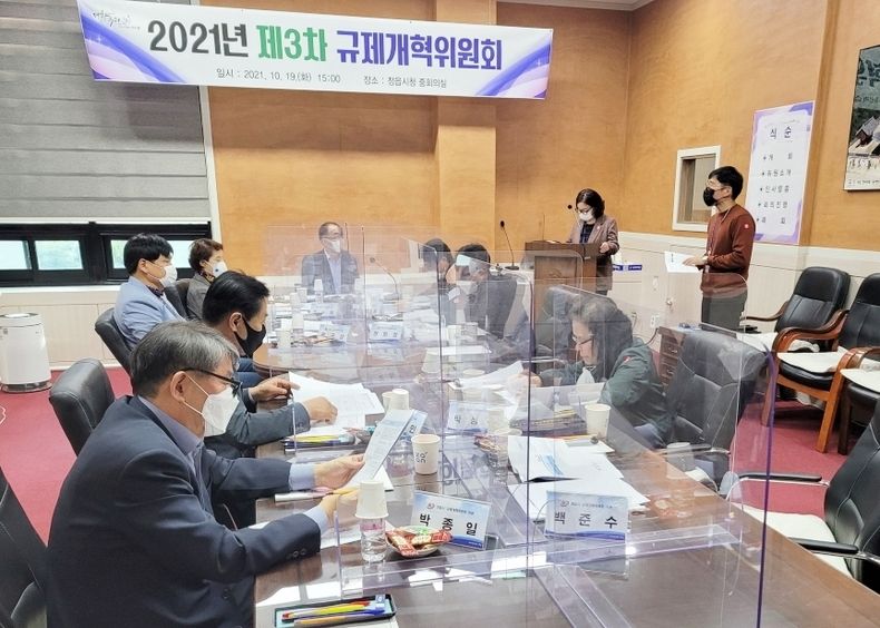 정읍시, 시민 만족 행정서비스 제공에 ‘총력’(사진=정읍시청)