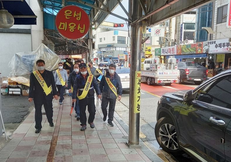 정읍시, 샘고을시장 홀짝 주차에서 양방향 30분 주차로 변경(사진=정읍시청)