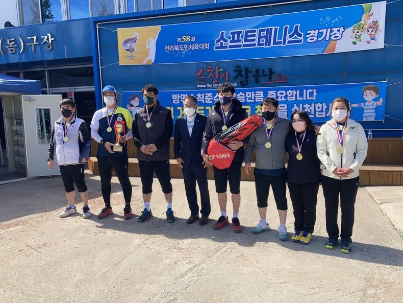 전북 도민체전 소프트테니스 선수단 우승(사진=순창군청)