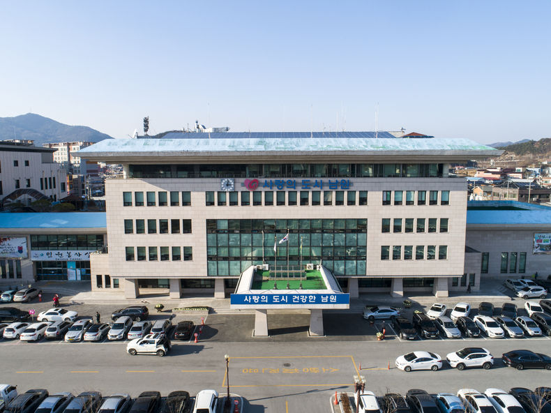 남원시청 전경(사진=남원시)