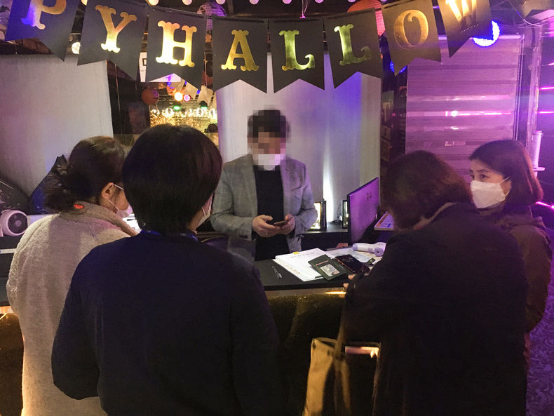 전북도, 핼러윈데이 앞두고 특별 방역점검 실시 (사진 = 전북도청)