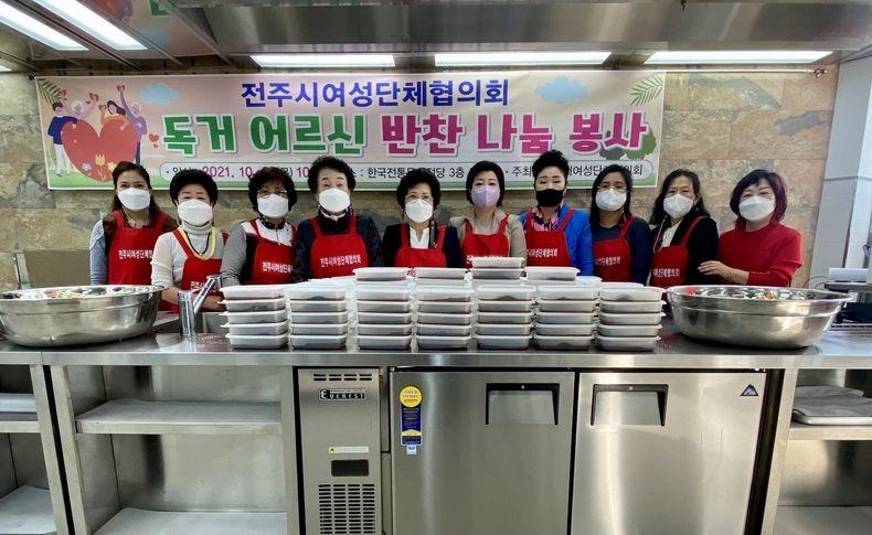 사진=전주시청