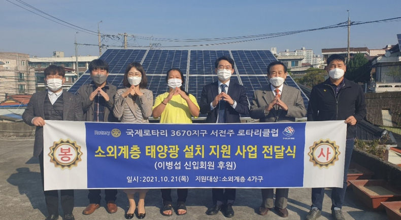 사진=전주시청