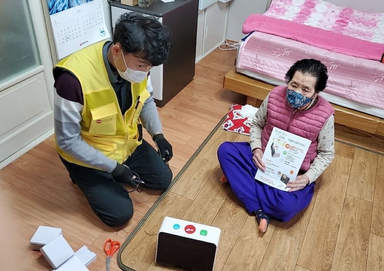 정읍시, “최신 ICT 장비로 홀몸 어르신 안전 챙긴다”(사진=정읍시청)