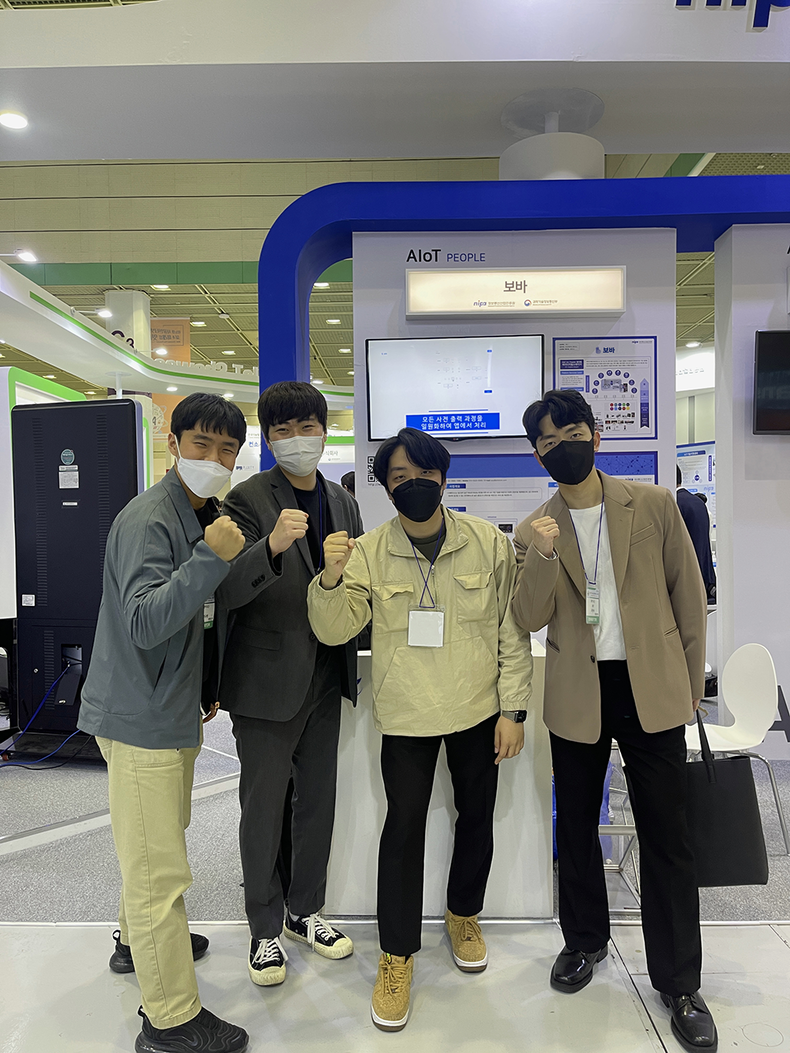 서울 코엑스 AIoT, 국제 전시회에서 보바의 무인 프린팅 서비스를 선보였다,. 사진제공=(주)보바