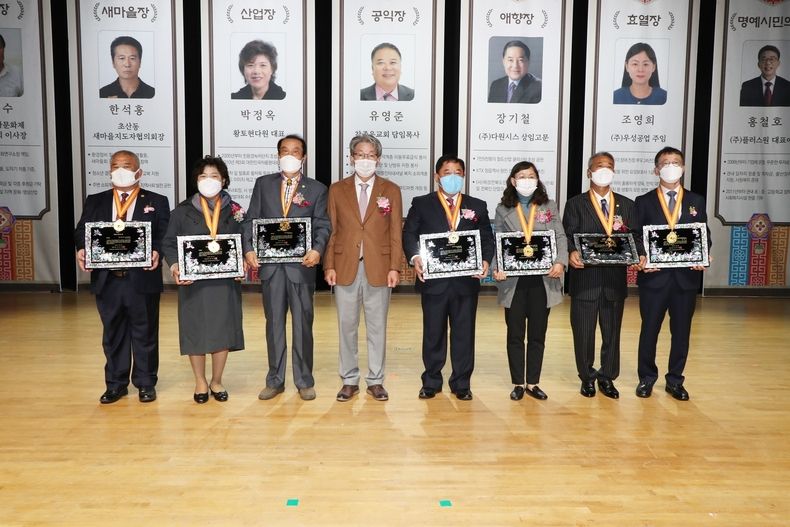 정읍의 힘찬 도약, ‘제27회 정읍시민의 날’ 기념식 성황(사진=정읍시청)