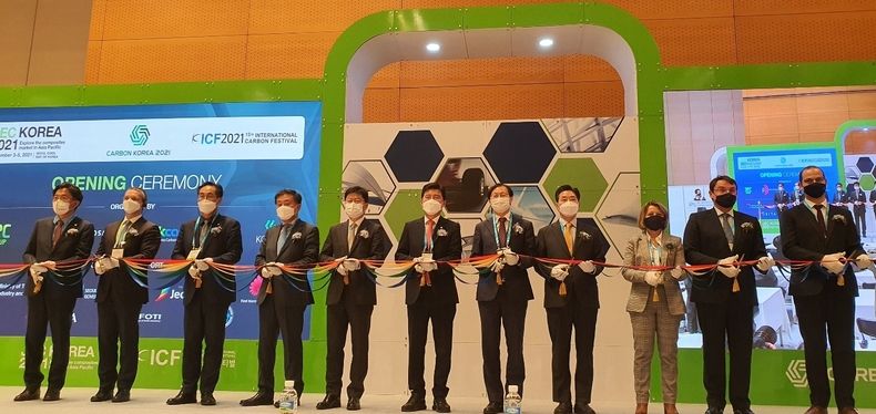 제15회 국제탄소페스티벌 성황리 개최 (사진=전북도청)