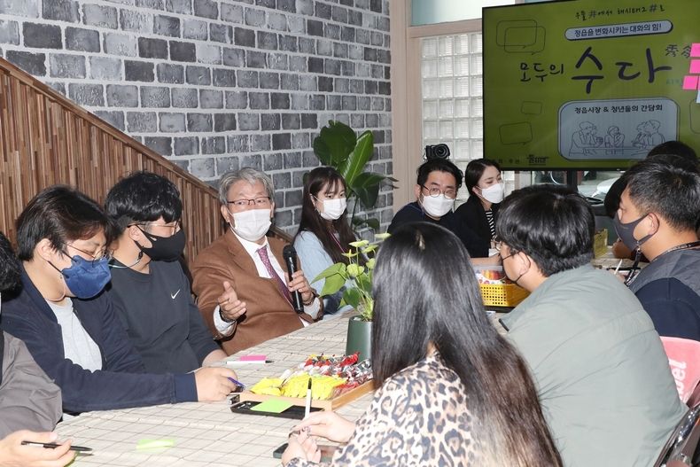 유진섭 시장, 지역 청년들과 소통·공감의 장 마련(사진=정읍시청)