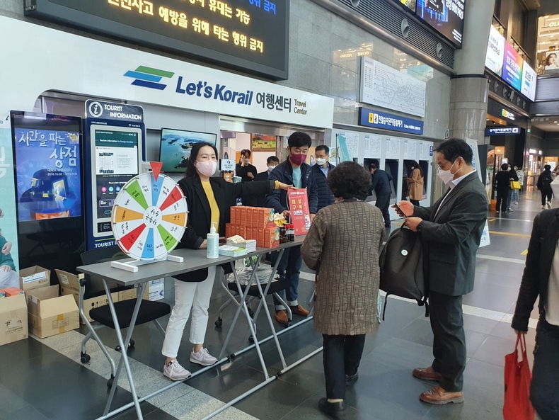 코레일 용산역 관광 홍보(사진=순창군청)