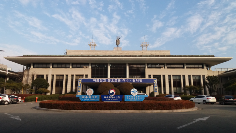 사진제공=여수해수청