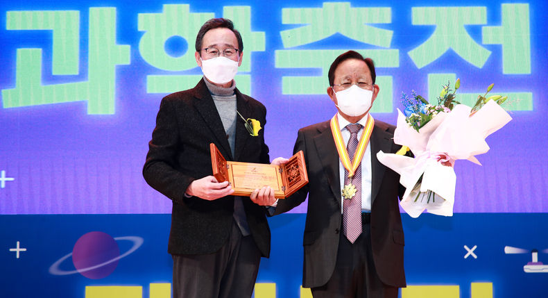 제1회 전라북도 과학기술인대상, 일진그룹 허진규 회장 선정 (사진=전북도청)